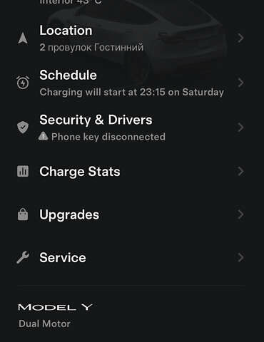Белый Тесла Model Y, объемом двигателя 0 л и пробегом 108 тыс. км за 22800 $, фото 18 на Automoto.ua