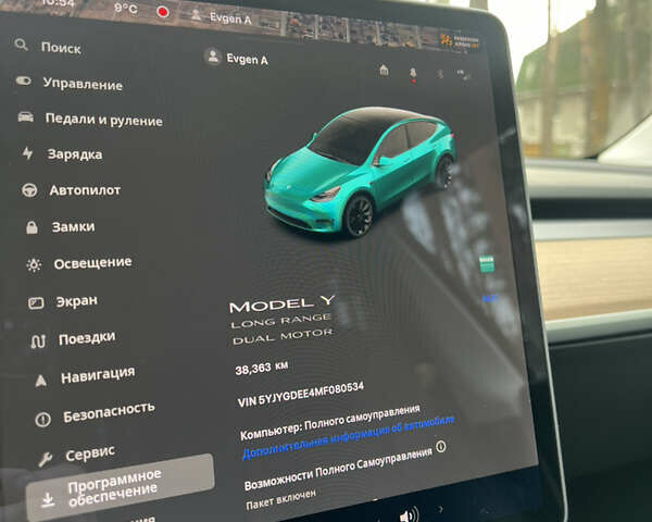 Білий Тесла Model Y, об'ємом двигуна 0 л та пробігом 39 тис. км за 31500 $, фото 18 на Automoto.ua