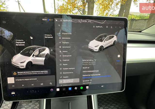 Тесла Model Y 2020 в Житомире на Automoto.ua Белый Тесла Model Y, объемом двигателя 0 л и пробегом 150 тыс. км за 22000 $, фото 9 на Automoto.ua