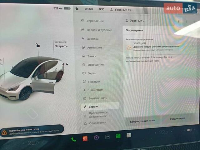 Білий Тесла Model Y, об'ємом двигуна 0 л та пробігом 65 тис. км за 28000 $, фото 8 на Automoto.ua