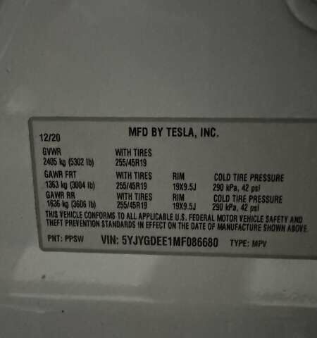 Белый Тесла Model Y, объемом двигателя 0 л и пробегом 162 тыс. км за 22500 $, фото 70 на Automoto.ua