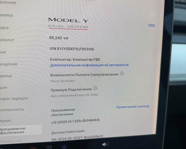 Белый Тесла Model Y, объемом двигателя 0 л и пробегом 65 тыс. км за 19600 $, фото 14 на Automoto.ua