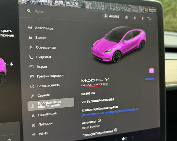 Белый Тесла Model Y, объемом двигателя 0 л и пробегом 62 тыс. км за 28500 $, фото 28 на Automoto.ua