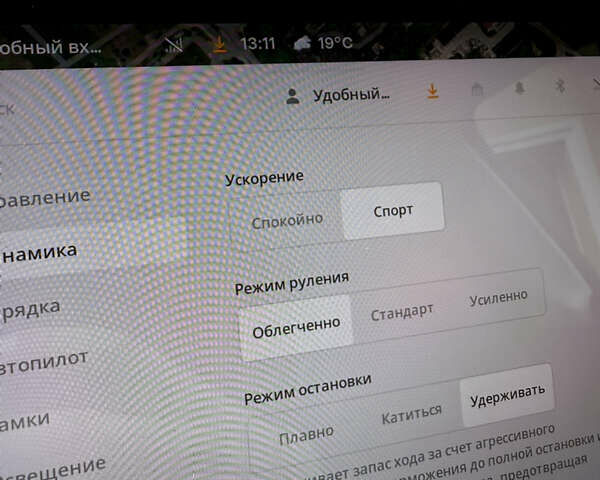 Белый Тесла Model Y, объемом двигателя 0 л и пробегом 98 тыс. км за 23900 $, фото 14 на Automoto.ua