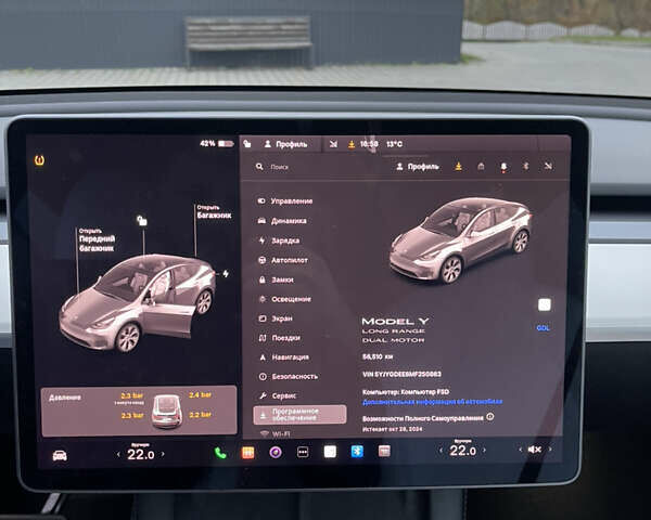 Белый Тесла Model Y, объемом двигателя 0 л и пробегом 55 тыс. км за 28000 $, фото 2 на Automoto.ua