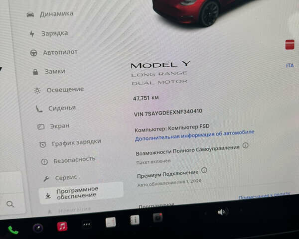 Белый Тесла Model Y, объемом двигателя 0 л и пробегом 47 тыс. км за 29500 $, фото 11 на Automoto.ua