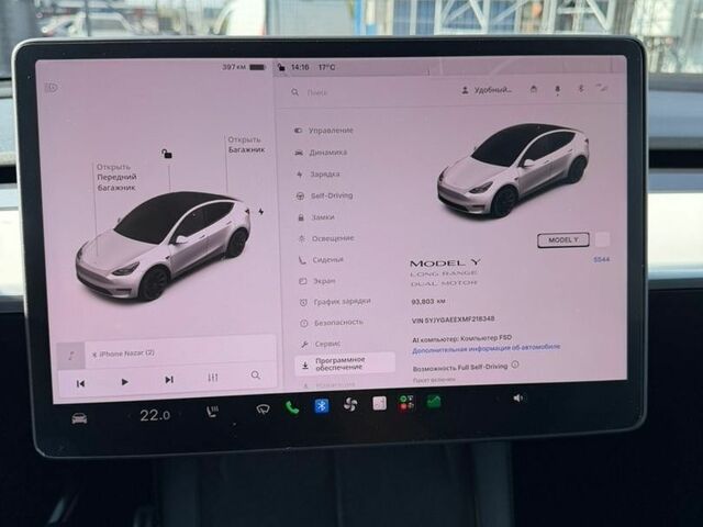 Белый Тесла Model Y, объемом двигателя 0 л и пробегом 95 тыс. км за 22990 $, фото 11 на Automoto.ua
