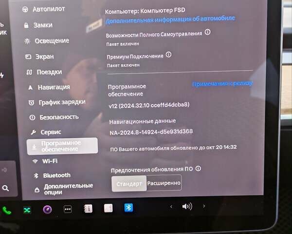Білий Тесла Model Y, об'ємом двигуна 0 л та пробігом 101 тис. км за 23899 $, фото 40 на Automoto.ua