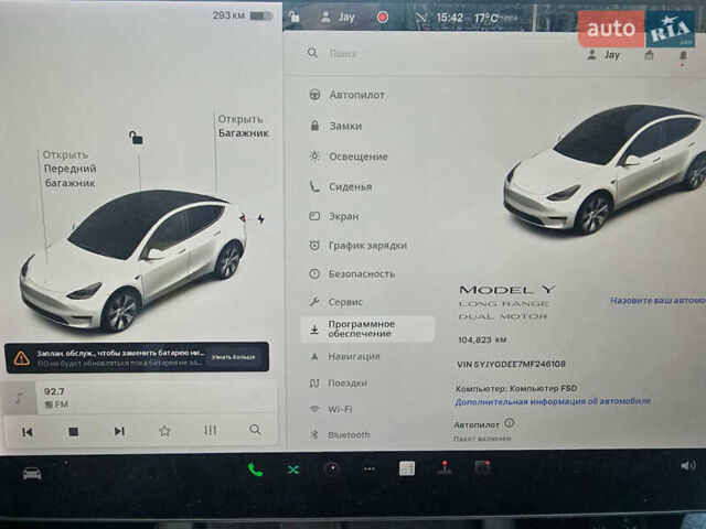 Белый Тесла Model Y, объемом двигателя 0 л и пробегом 105 тыс. км за 19700 $, фото 11 на Automoto.ua