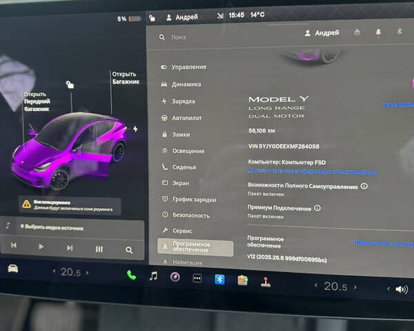 Білий Тесла Model Y, об'ємом двигуна 0 л та пробігом 55 тис. км за 24990 $, фото 15 на Automoto.ua