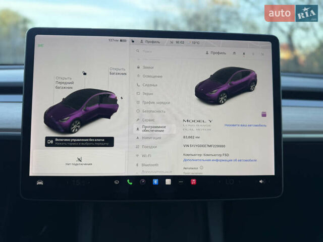 Тесла Model Y 2021 в Хмельницком на Automoto.ua Белый Тесла Model Y, объемом двигателя 0 л и пробегом 83 тыс. км за 25499 $, фото 72 на Automoto.ua