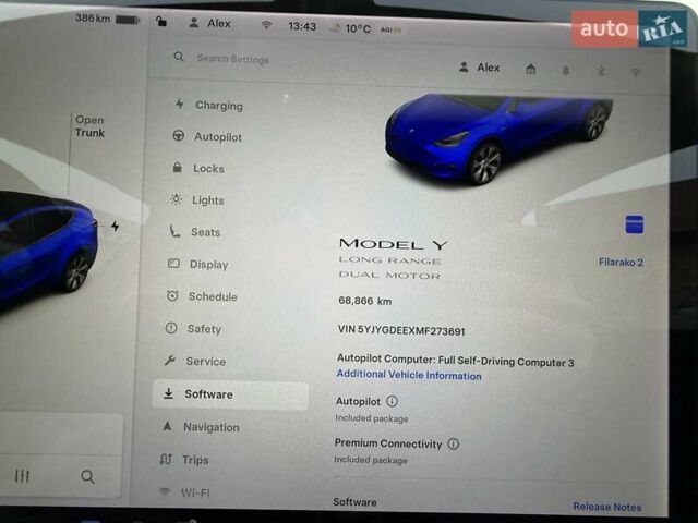 Белый Тесла Model Y, объемом двигателя 0 л и пробегом 68 тыс. км за 24900 $, фото 15 на Automoto.ua