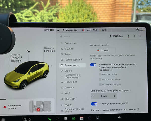 Тесла Model Y 2021 в Киеве на Automoto.ua Белый Тесла Model Y, объемом двигателя 0 л и пробегом 117 тыс. км за 35000 $, фото 18 на Automoto.ua