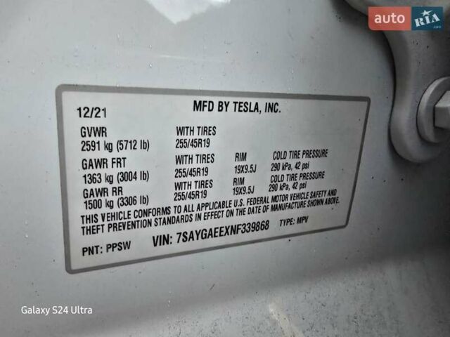 Білий Тесла Model Y, об'ємом двигуна 0 л та пробігом 44 тис. км за 26000 $, фото 2 на Automoto.ua