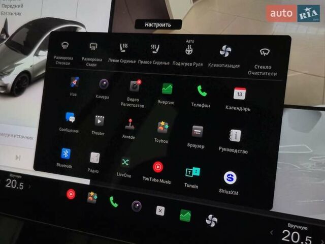 Білий Тесла Model Y, об'ємом двигуна 0 л та пробігом 58 тис. км за 26989 $, фото 22 на Automoto.ua