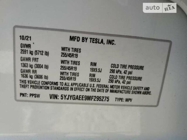 Белый Тесла Model Y, объемом двигателя 0 л и пробегом 14 тыс. км за 29900 $, фото 73 на Automoto.ua