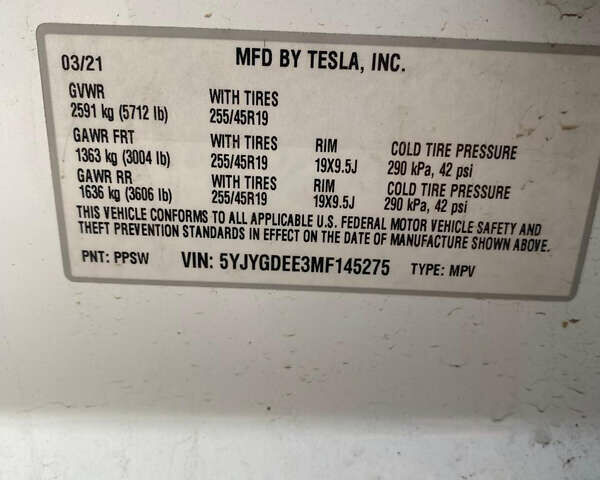 Белый Тесла Model Y, объемом двигателя 0 л и пробегом 67 тыс. км за 27500 $, фото 8 на Automoto.ua