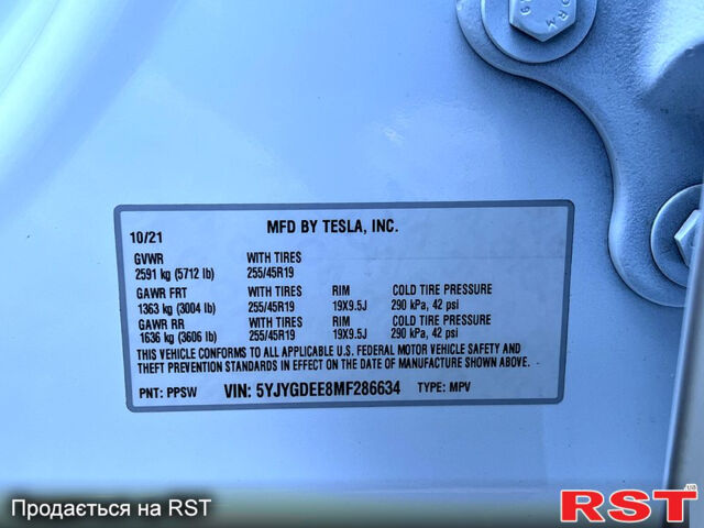 Белый Тесла Model Y, объемом двигателя 0 л и пробегом 63 тыс. км за 26500 $, фото 13 на Automoto.ua
