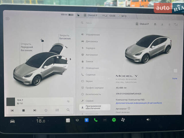 Белый Тесла Model Y, объемом двигателя 0 л и пробегом 40 тыс. км за 27900 $, фото 12 на Automoto.ua