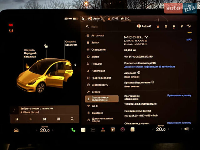 Белый Тесла Model Y, объемом двигателя 0 л и пробегом 55 тыс. км за 25450 $, фото 65 на Automoto.ua