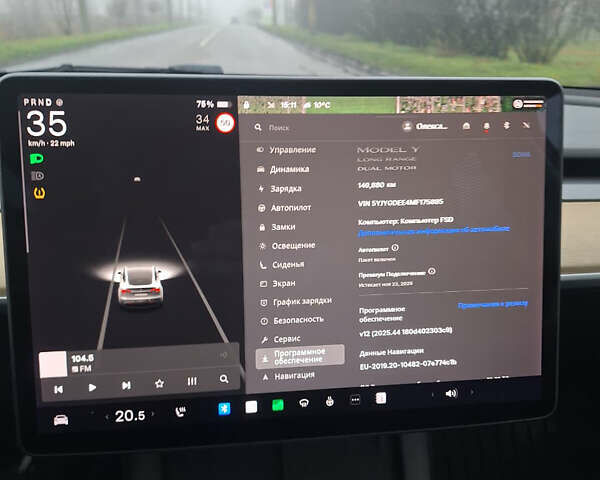 Білий Тесла Model Y, об'ємом двигуна 0 л та пробігом 149 тис. км за 25000 $, фото 2 на Automoto.ua