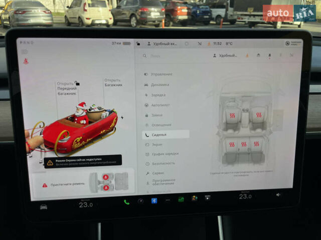 Белый Тесла Model Y, объемом двигателя 0 л и пробегом 78 тыс. км за 22900 $, фото 23 на Automoto.ua