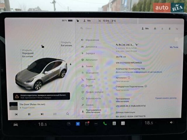 Белый Тесла Model Y, объемом двигателя 0 л и пробегом 39 тыс. км за 26000 $, фото 11 на Automoto.ua