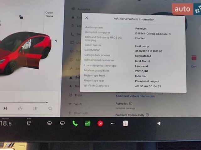 Белый Тесла Model Y, объемом двигателя 0 л и пробегом 91 тыс. км за 26900 $, фото 2 на Automoto.ua