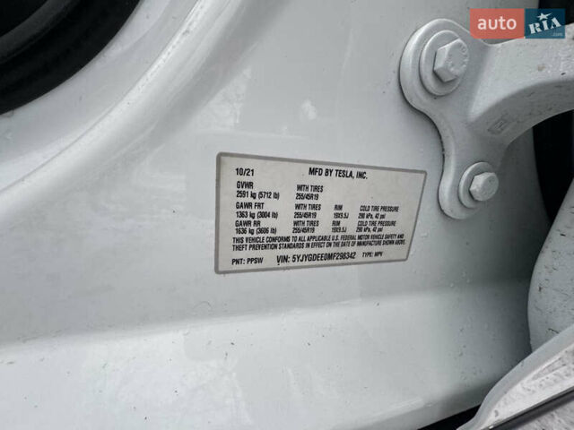 Белый Тесла Model Y, объемом двигателя 0 л и пробегом 60 тыс. км за 29900 $, фото 25 на Automoto.ua