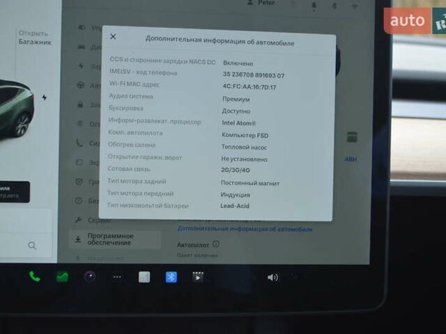 Тесла Model Y 2021 у Самборе на Automoto.ua Білий Тесла Model Y, об'ємом двигуна 0 л та пробігом 152 тис. км за 21000 $, фото 16 на Automoto.ua