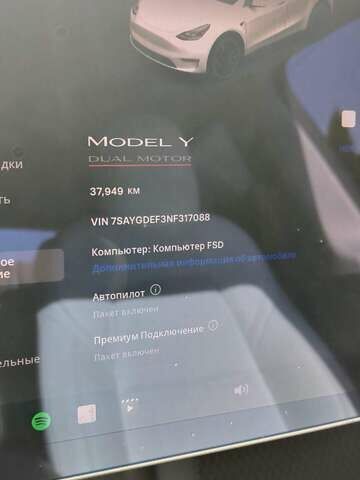 Белый Тесла Model Y, объемом двигателя 0 л и пробегом 38 тыс. км за 34200 $, фото 15 на Automoto.ua