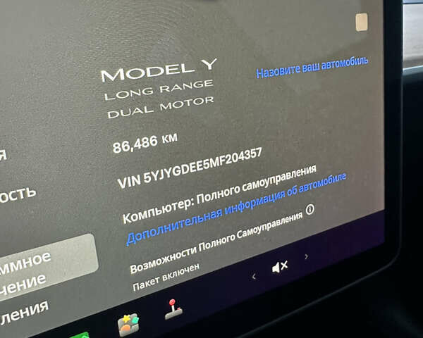 Белый Тесла Model Y, объемом двигателя 0 л и пробегом 85 тыс. км за 39800 $, фото 9 на Automoto.ua