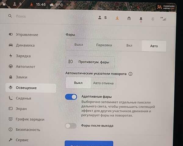 Белый Тесла Model Y, объемом двигателя 0 л и пробегом 59 тыс. км за 25999 $, фото 6 на Automoto.ua