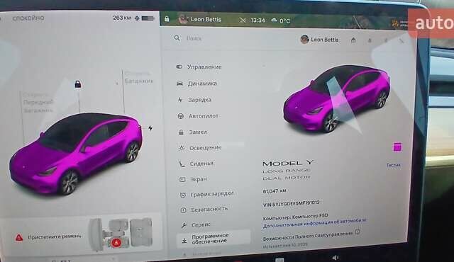 Белый Тесла Model Y, объемом двигателя 0 л и пробегом 61 тыс. км за 25950 $, фото 3 на Automoto.ua