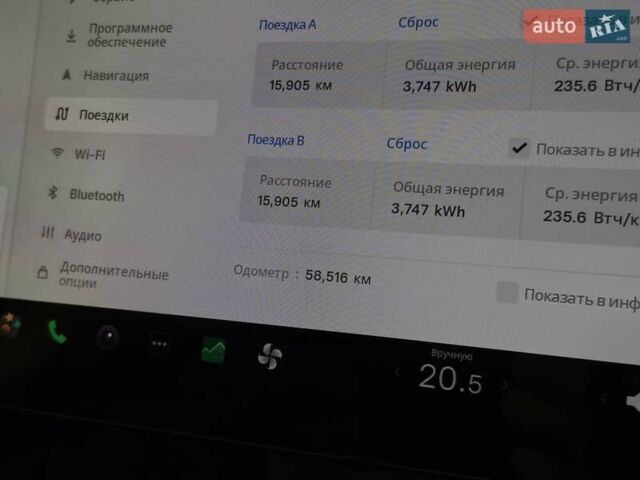 Білий Тесла Model Y, об'ємом двигуна 0 л та пробігом 58 тис. км за 26989 $, фото 18 на Automoto.ua
