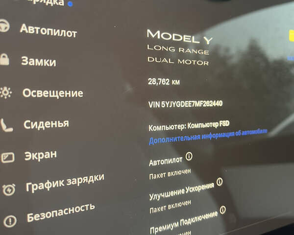 Белый Тесла Model Y, объемом двигателя 0 л и пробегом 28 тыс. км за 26500 $, фото 9 на Automoto.ua