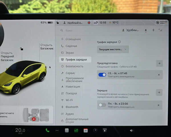 Тесла Model Y 2021 в Киеве на Automoto.ua Белый Тесла Model Y, объемом двигателя 0 л и пробегом 117 тыс. км за 35000 $, фото 17 на Automoto.ua
