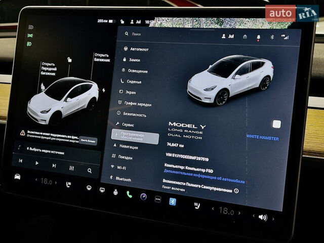 Білий Тесла Model Y, об'ємом двигуна 0 л та пробігом 74 тис. км за 24999 $, фото 16 на Automoto.ua