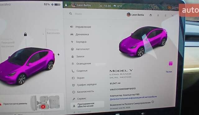 Белый Тесла Model Y, объемом двигателя 0 л и пробегом 61 тыс. км за 25950 $, фото 4 на Automoto.ua