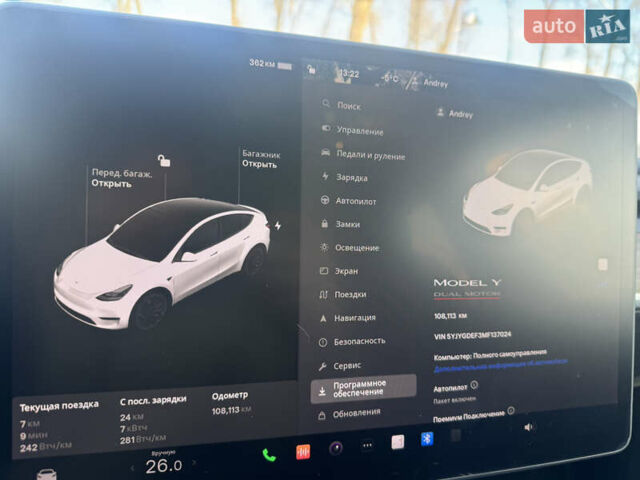 Белый Тесла Model Y, объемом двигателя 0 л и пробегом 108 тыс. км за 23500 $, фото 7 на Automoto.ua
