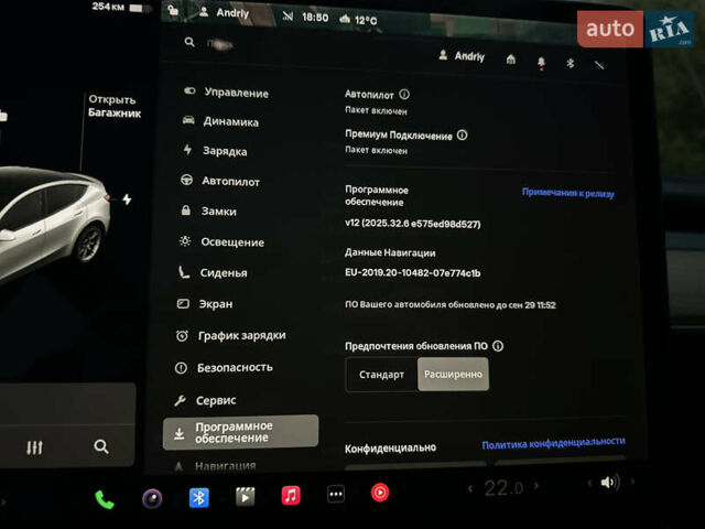 Белый Тесла Model Y, объемом двигателя 0 л и пробегом 57 тыс. км за 30000 $, фото 25 на Automoto.ua
