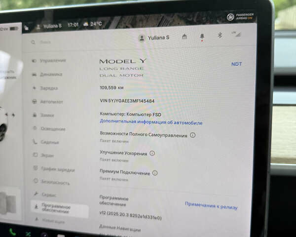 Белый Тесла Model Y, объемом двигателя 0 л и пробегом 110 тыс. км за 27750 $, фото 2 на Automoto.ua