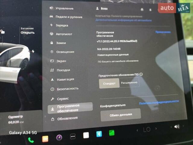 Белый Тесла Model Y, объемом двигателя 0 л и пробегом 67 тыс. км за 23000 $, фото 16 на Automoto.ua