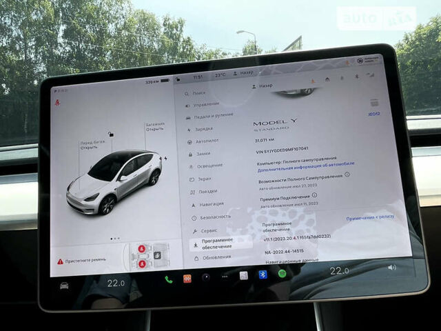 Белый Тесла Model Y, объемом двигателя 0 л и пробегом 31 тыс. км за 34500 $, фото 31 на Automoto.ua