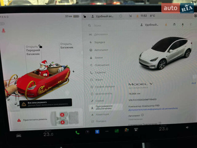 Белый Тесла Model Y, объемом двигателя 0 л и пробегом 78 тыс. км за 22900 $, фото 24 на Automoto.ua