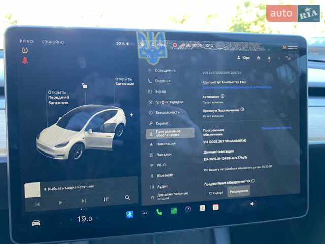 Белый Тесла Model Y, объемом двигателя 0 л и пробегом 39 тыс. км за 27300 $, фото 18 на Automoto.ua