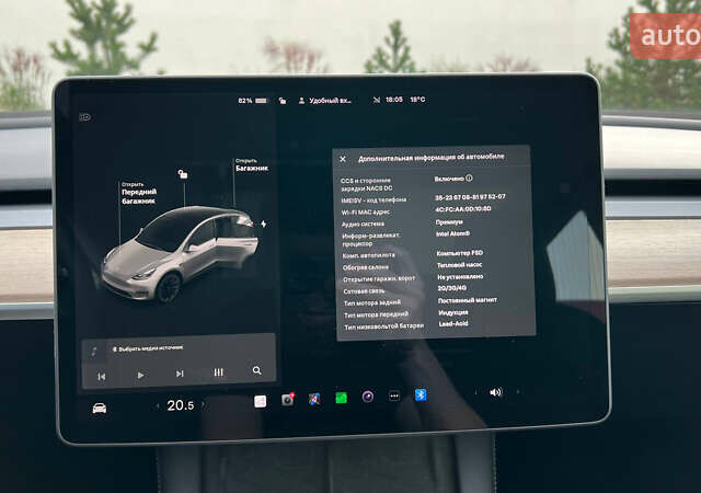 Белый Тесла Model Y, объемом двигателя 0 л и пробегом 67 тыс. км за 22800 $, фото 33 на Automoto.ua