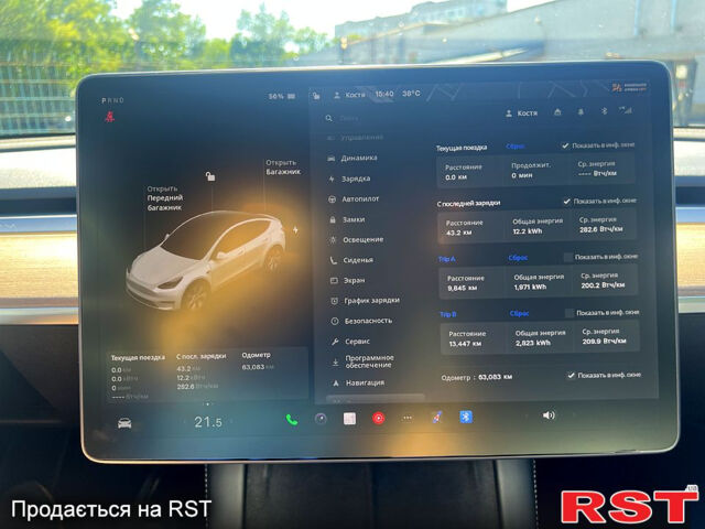 Белый Тесла Model Y, объемом двигателя 0 л и пробегом 63 тыс. км за 26500 $, фото 11 на Automoto.ua