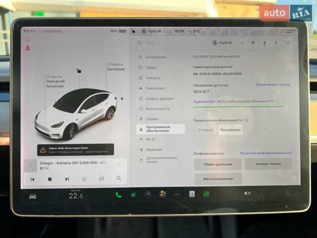 Белый Тесла Model Y, объемом двигателя 0 л и пробегом 47 тыс. км за 26000 $, фото 15 на Automoto.ua