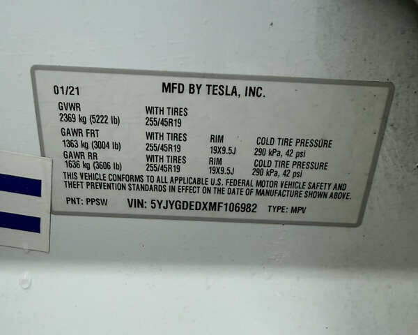 Белый Тесла Model Y, объемом двигателя 0 л и пробегом 141 тыс. км за 20900 $, фото 15 на Automoto.ua